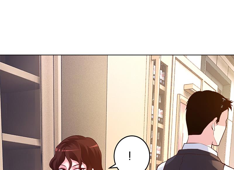《豪门婚约首席夫人有点狂》第51话 你可是我的诱饵 第28页