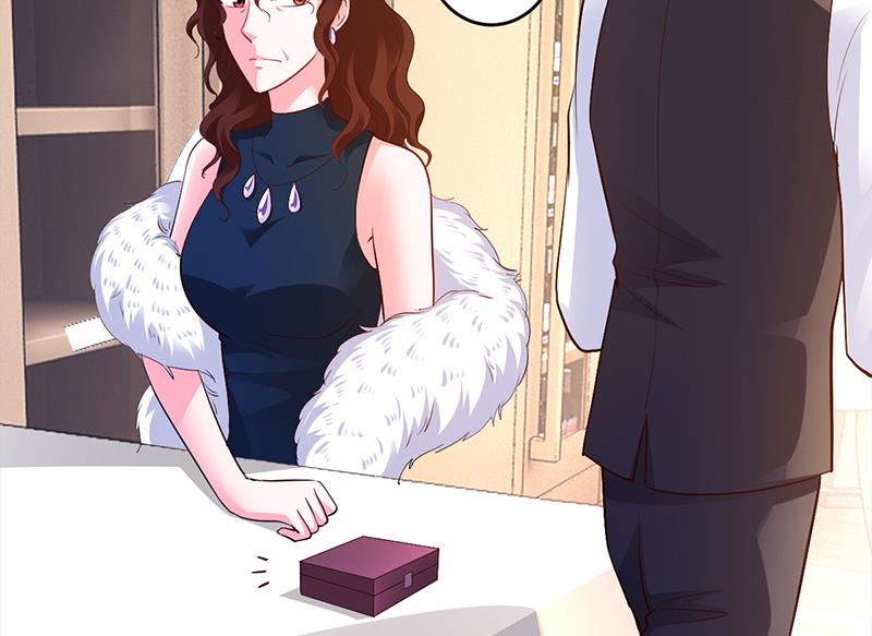 《豪门婚约首席夫人有点狂》第51话 你可是我的诱饵 第29页