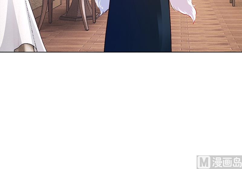 《豪门婚约首席夫人有点狂》第51话 你可是我的诱饵 第34页