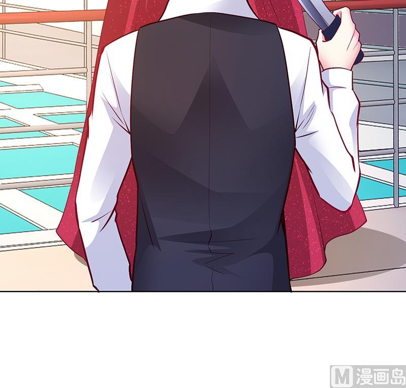 《豪门婚约首席夫人有点狂》第51话 你可是我的诱饵 第4页