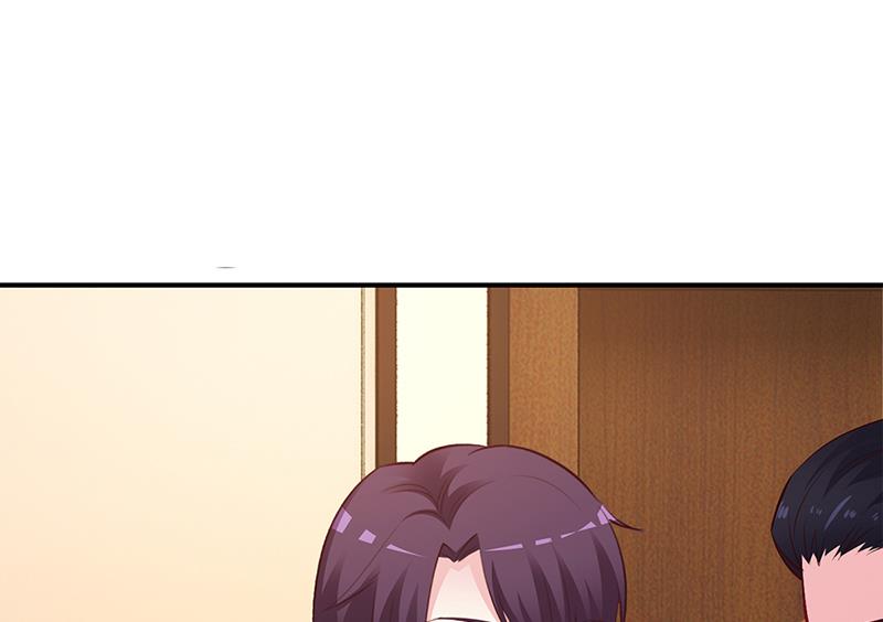 《豪门婚约首席夫人有点狂》第50话 好戏开场 第16页