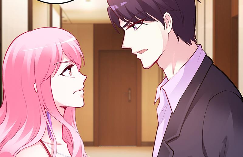 《豪门婚约首席夫人有点狂》第50话 好戏开场 第26页