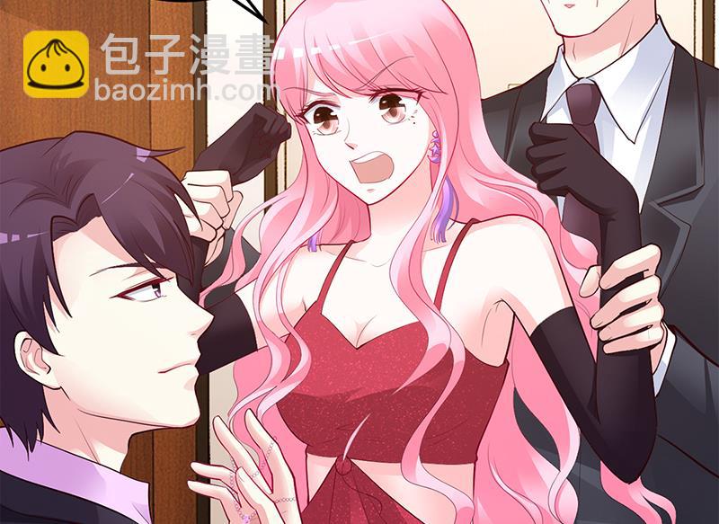 《豪门婚约首席夫人有点狂》第50话 好戏开场 第39页
