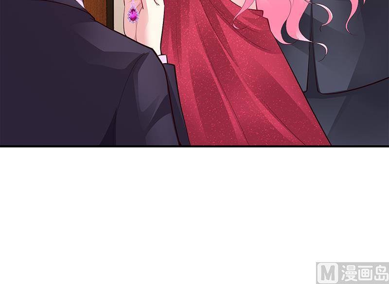 《豪门婚约首席夫人有点狂》第50话 好戏开场 第40页