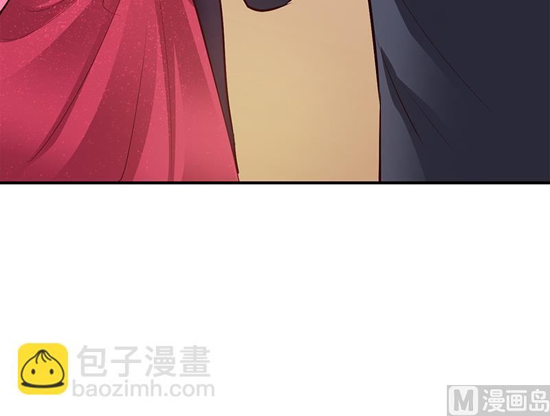 《豪门婚约首席夫人有点狂》第50话 好戏开场 第4页