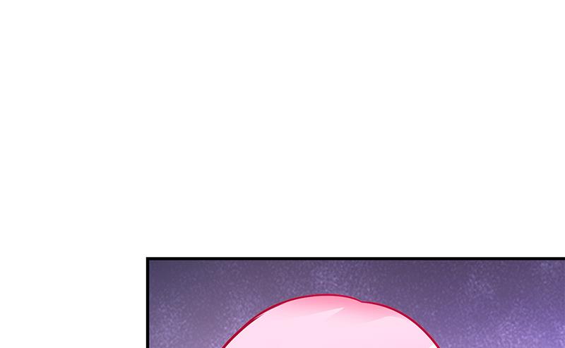 《豪门婚约首席夫人有点狂》第50话 好戏开场 第6页