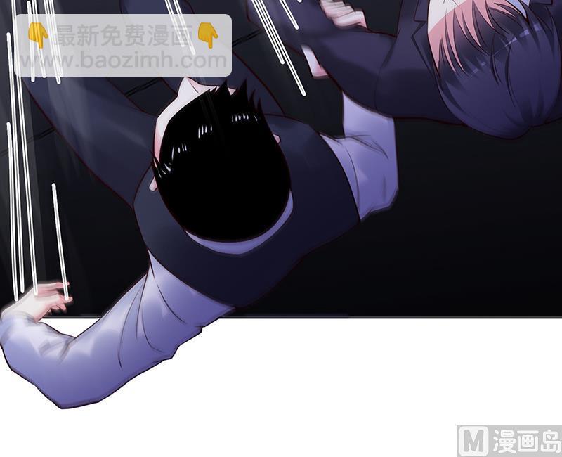 《豪门婚约首席夫人有点狂》第56话 第56话 凌曜坠海 第24页