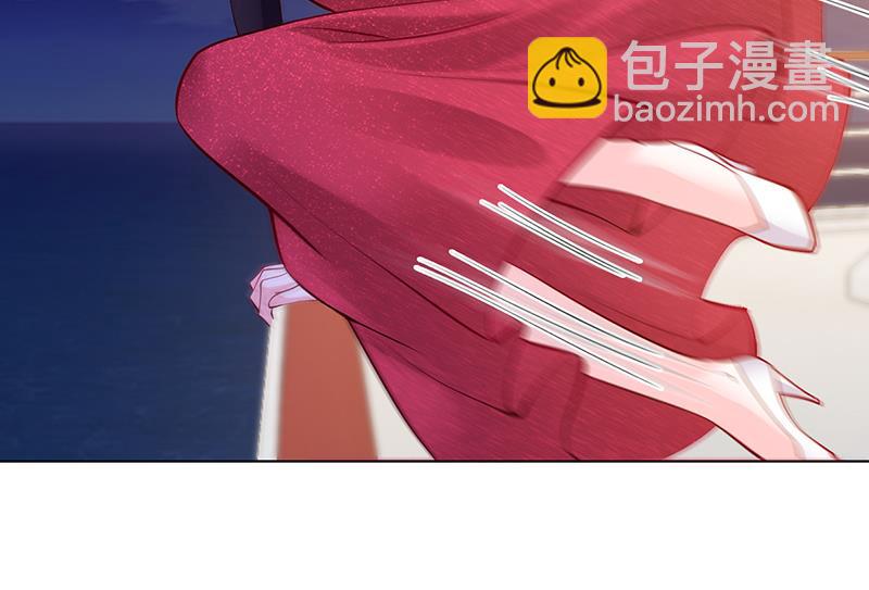 《豪门婚约首席夫人有点狂》第56话 第56话 凌曜坠海 第26页