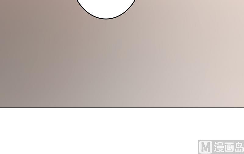 《豪门婚约首席夫人有点狂》第56话 第56话 凌曜坠海 第30页