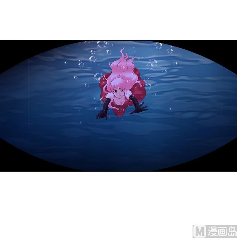 《豪门婚约首席夫人有点狂》第56话 第56话 凌曜坠海 第37页