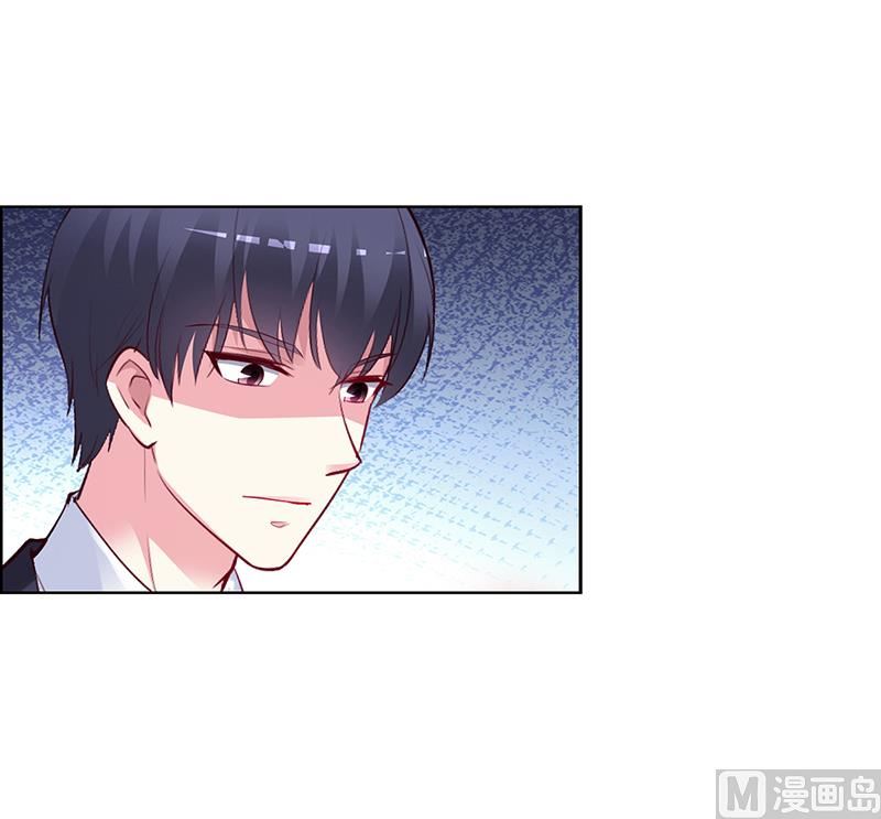 《豪门婚约首席夫人有点狂》第56话 第56话 凌曜坠海 第3页