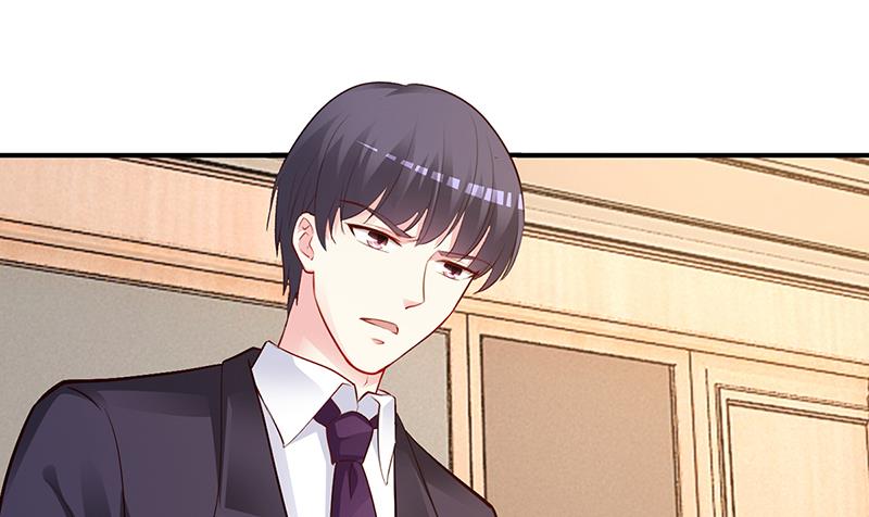 《豪门婚约首席夫人有点狂》第53话 少在那里给我演戏 第23页