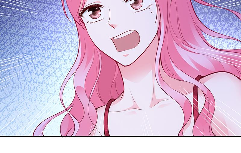 《豪门婚约首席夫人有点狂》第54话 四面楚歌 第17页