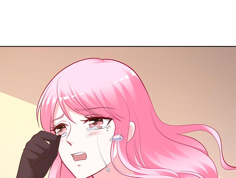 《豪门婚约首席夫人有点狂》第55话 你们谁都别走 第15页