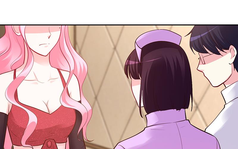 《豪门婚约首席夫人有点狂》第55话 你们谁都别走 第27页