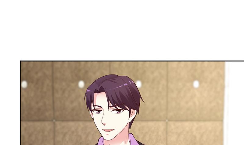 《豪门婚约首席夫人有点狂》第57话 流落荒岛 第16页