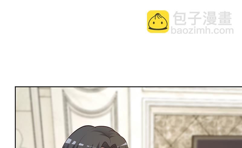 《豪门婚约首席夫人有点狂》第57话 流落荒岛 第28页