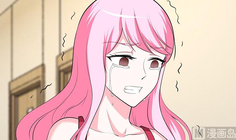 《豪门婚约首席夫人有点狂》第60话 我喜欢你啊 第15页