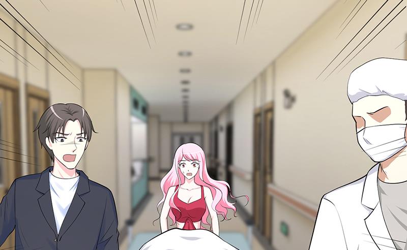 《豪门婚约首席夫人有点狂》第60话 我喜欢你啊 第3页