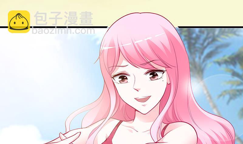 《豪门婚约首席夫人有点狂》第59话 被蛇咬了 第27页