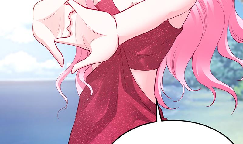 《豪门婚约首席夫人有点狂》第59话 被蛇咬了 第28页