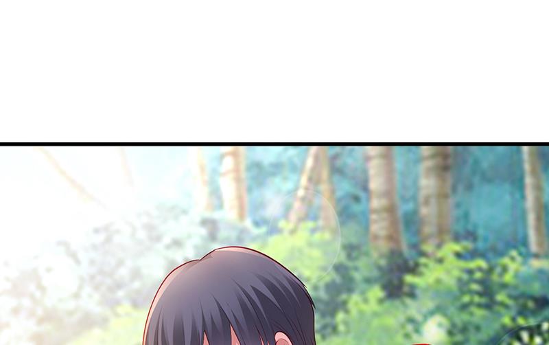 《豪门婚约首席夫人有点狂》第59话 被蛇咬了 第2页