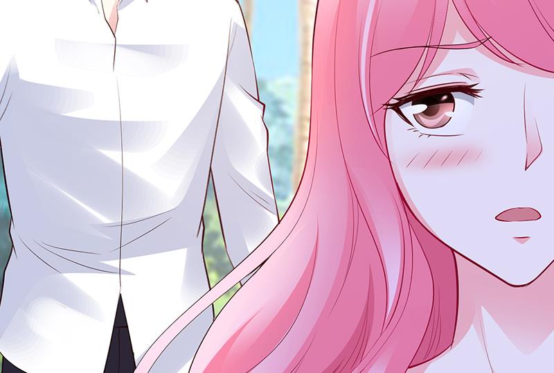 《豪门婚约首席夫人有点狂》第59话 被蛇咬了 第31页