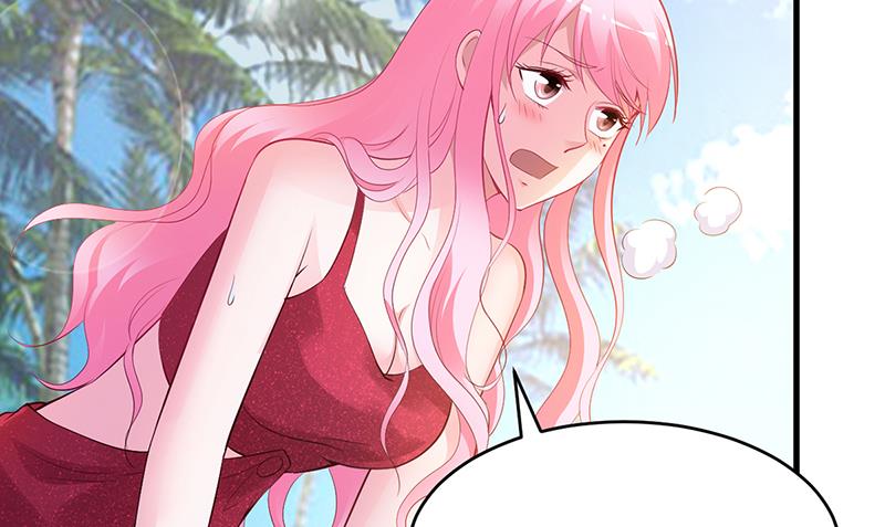 《豪门婚约首席夫人有点狂》第58话 吃你 第20页