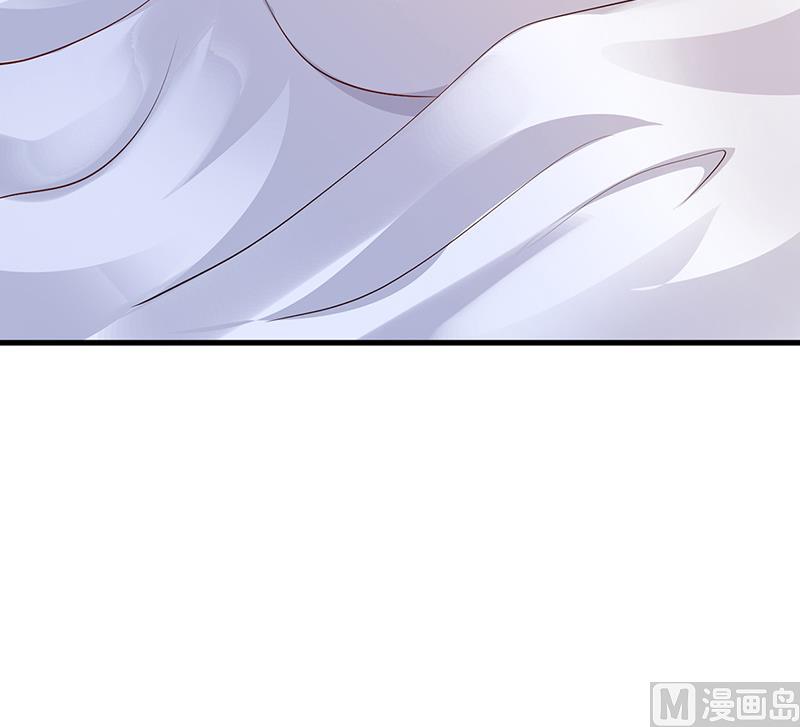 《豪门婚约首席夫人有点狂》第61话 凌曜要动真格了 第31页
