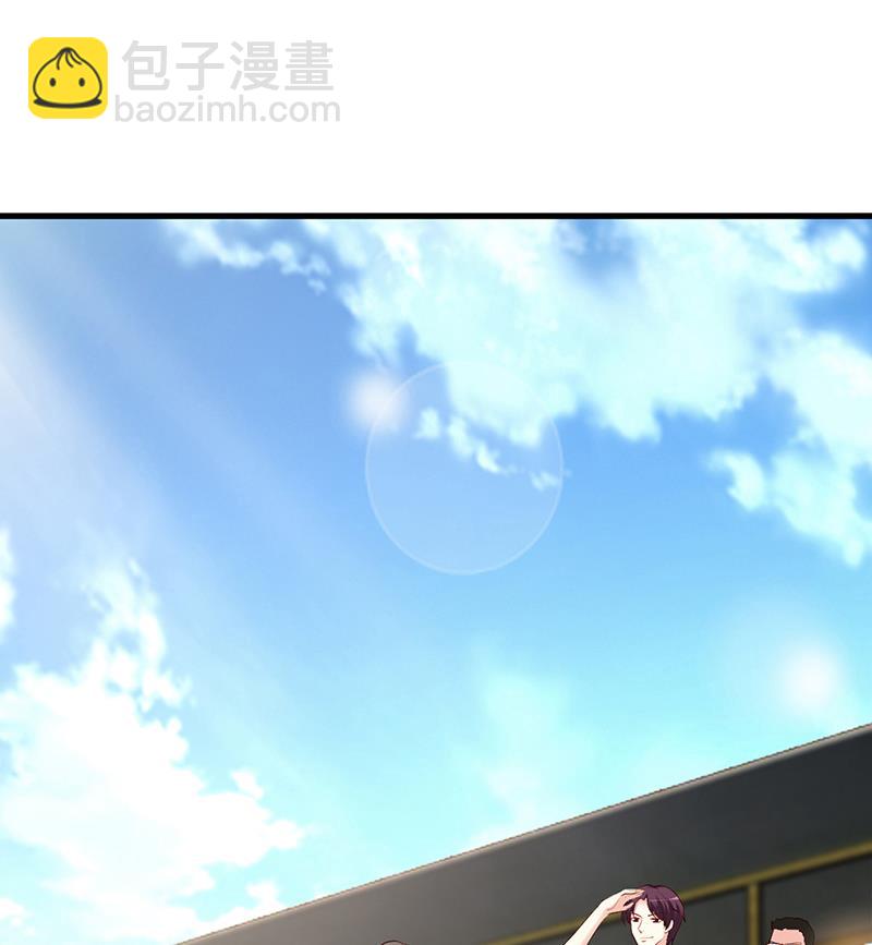 《豪门婚约首席夫人有点狂》第61话 凌曜要动真格了 第36页
