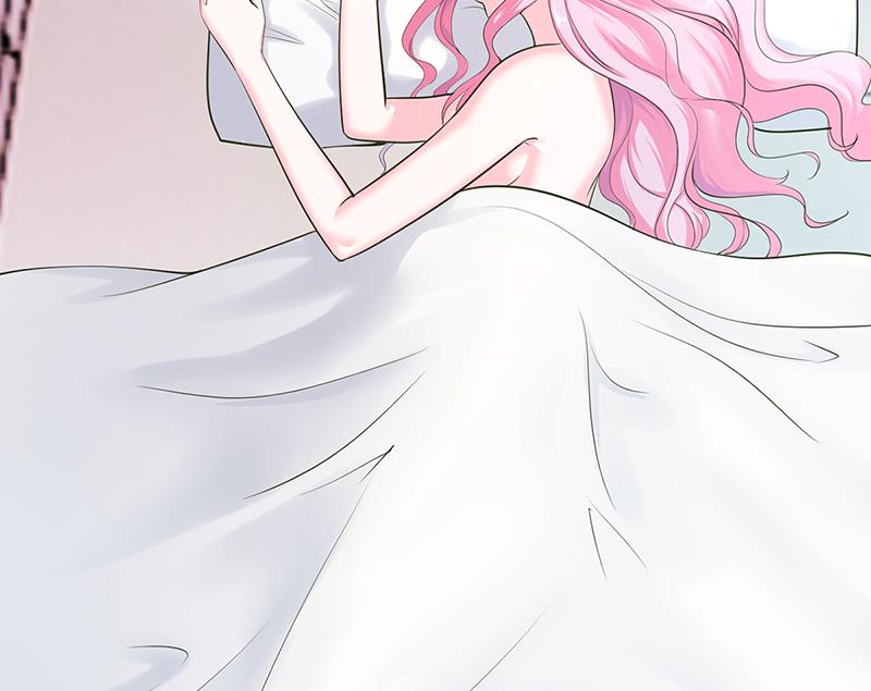 《豪门婚约首席夫人有点狂》第61话 凌曜要动真格了 第6页
