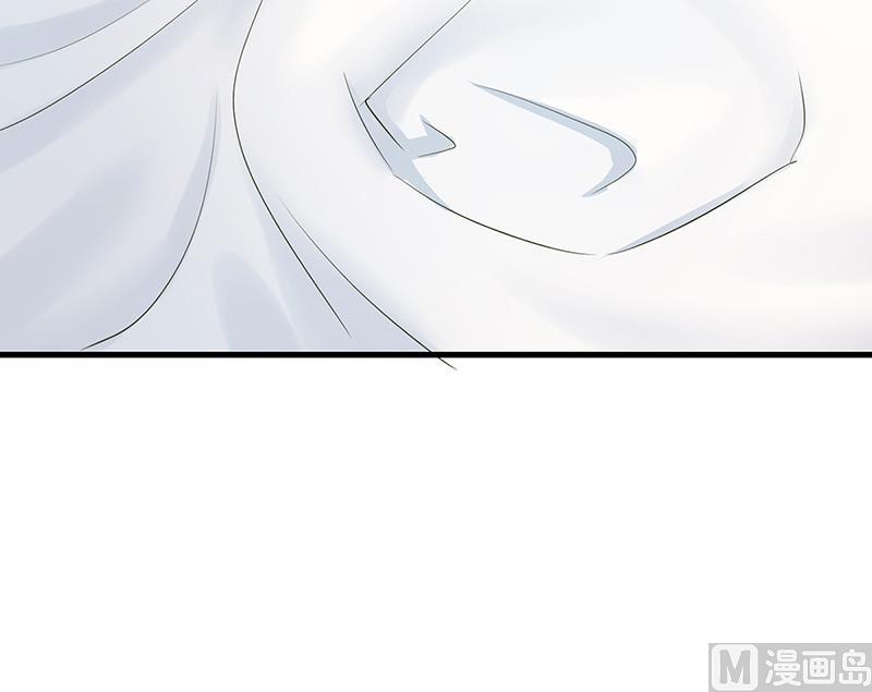 《豪门婚约首席夫人有点狂》第61话 凌曜要动真格了 第7页
