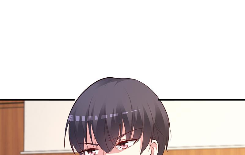 《豪门婚约首席夫人有点狂》第64话 二叔被调查 第32页