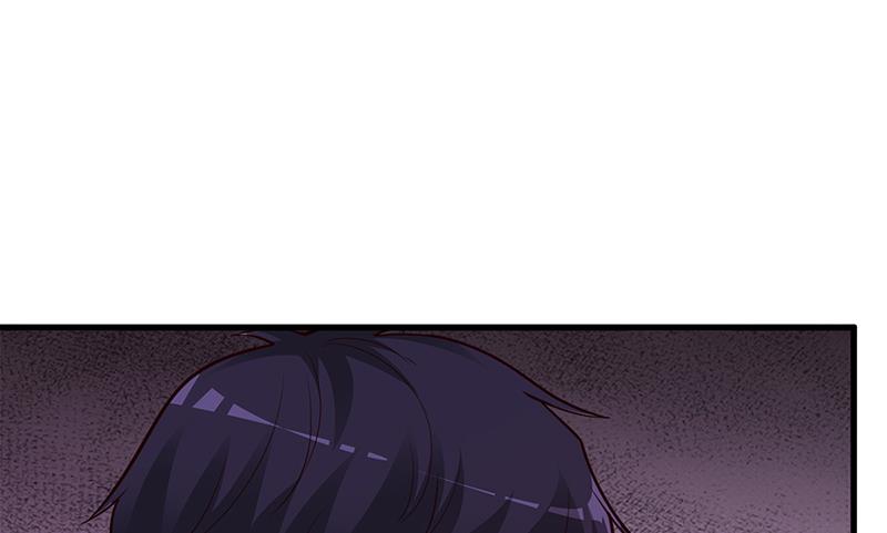 《豪门婚约首席夫人有点狂》第64话 二叔被调查 第35页