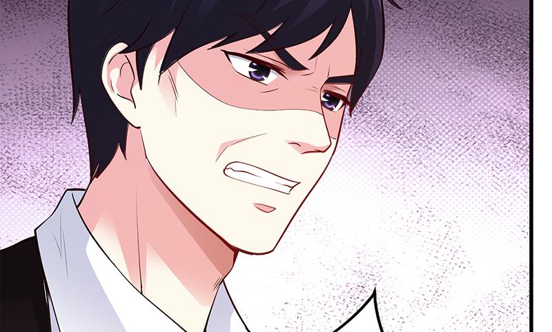 《豪门婚约首席夫人有点狂》第64话 二叔被调查 第36页