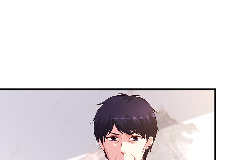 《豪门婚约首席夫人有点狂》第64话 二叔被调查 第7页