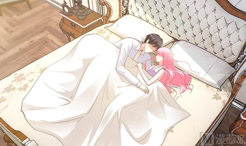 《豪门婚约首席夫人有点狂》第63话 我要你陪我 第18页