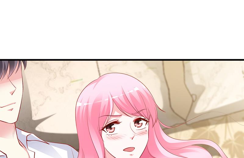 《豪门婚约首席夫人有点狂》第63话 我要你陪我 第22页