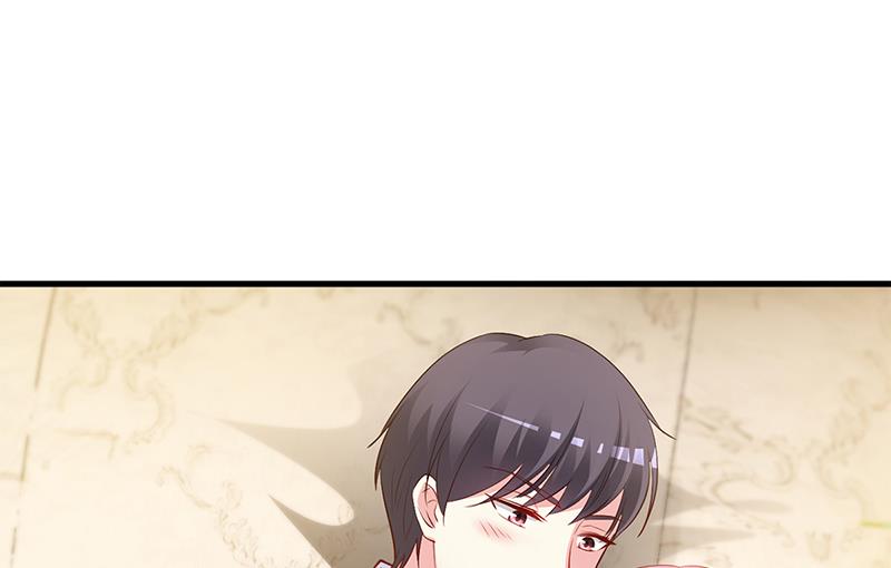 《豪门婚约首席夫人有点狂》第63话 我要你陪我 第25页