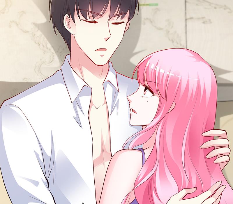 《豪门婚约首席夫人有点狂》第63话 我要你陪我 第32页