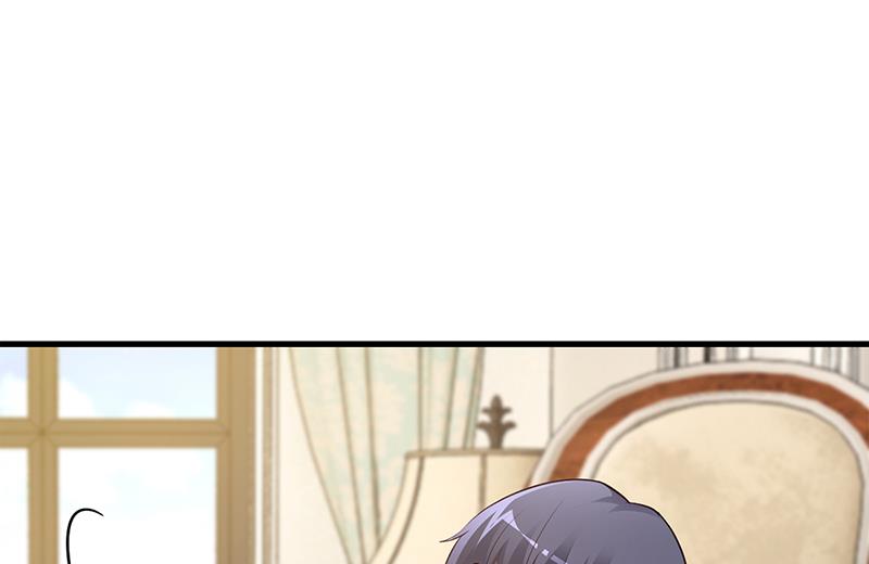 《豪门婚约首席夫人有点狂》第63话 我要你陪我 第40页