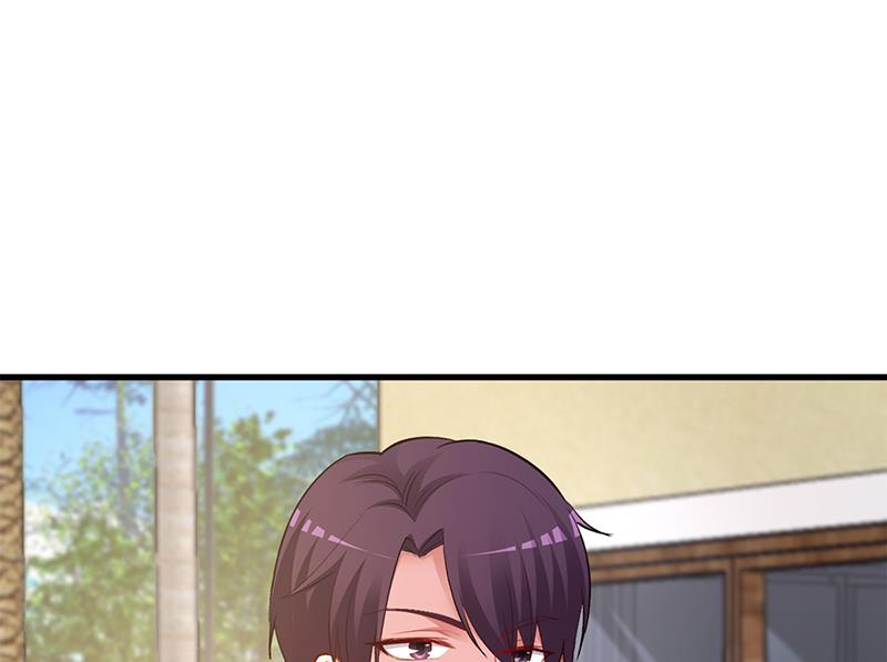 《豪门婚约首席夫人有点狂》第63话 我要你陪我 第7页
