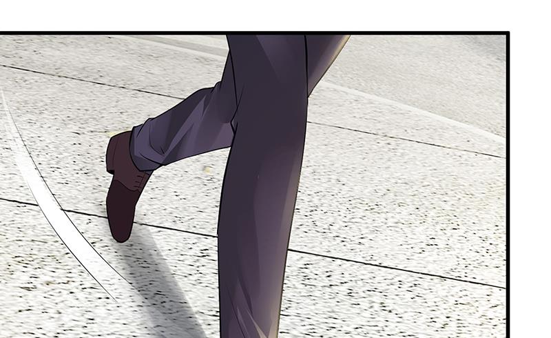 《豪门婚约首席夫人有点狂》第65话 结婚 第12页