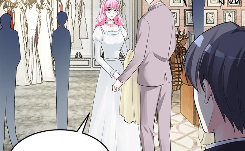 《豪门婚约首席夫人有点狂》第65话 结婚 第16页