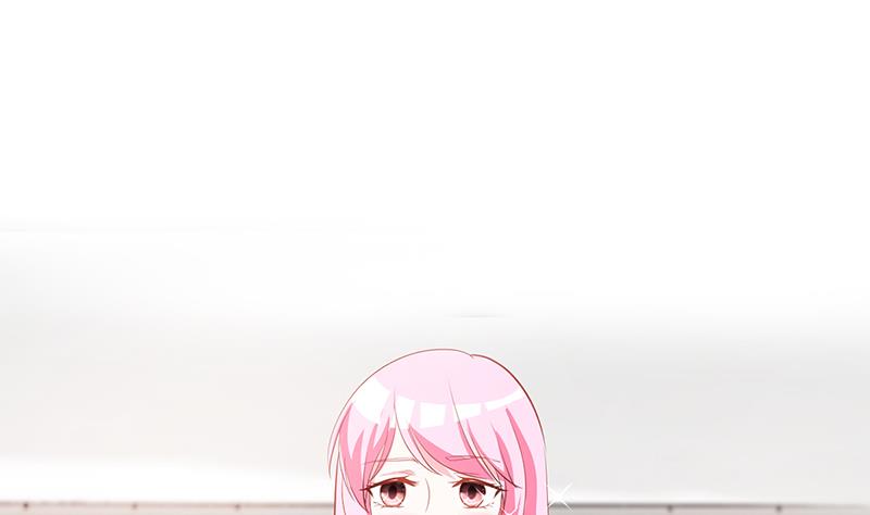 《豪门婚约首席夫人有点狂》第65话 结婚 第22页