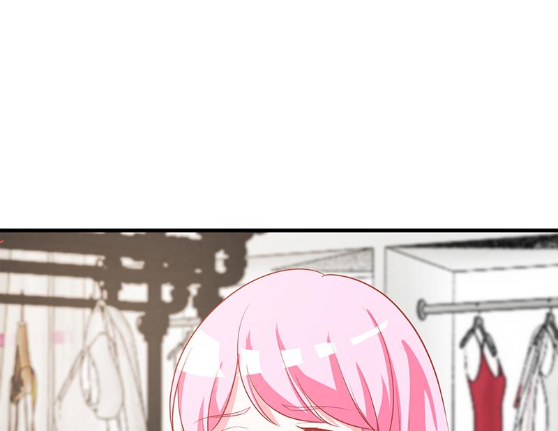 《豪门婚约首席夫人有点狂》第65话 结婚 第29页