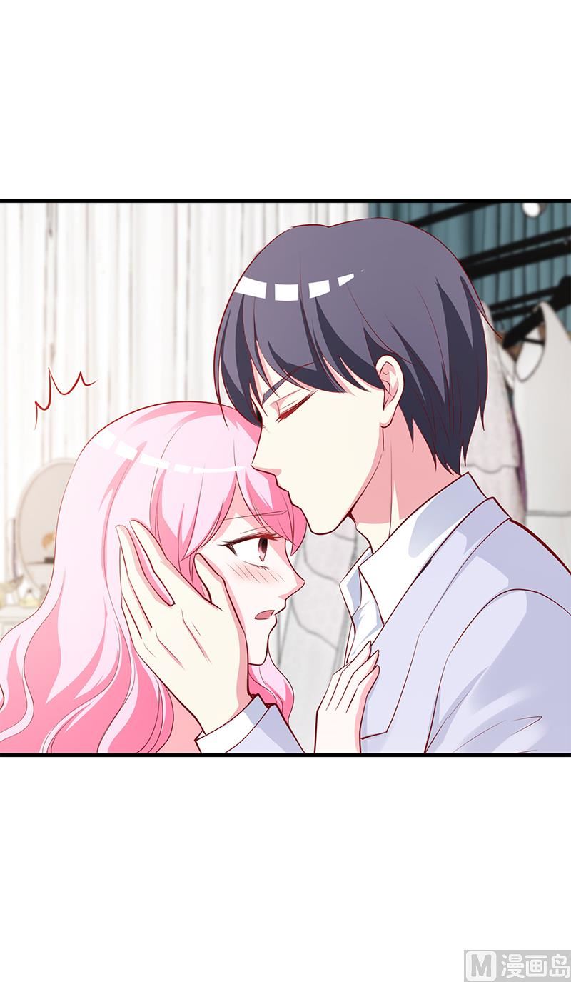 《豪门婚约首席夫人有点狂》第65话 结婚 第33页
