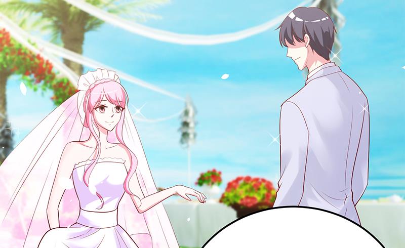 《豪门婚约首席夫人有点狂》第65话 结婚 第41页