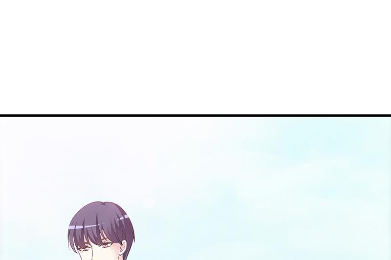 《豪门婚约首席夫人有点狂》第65话 结婚 第48页