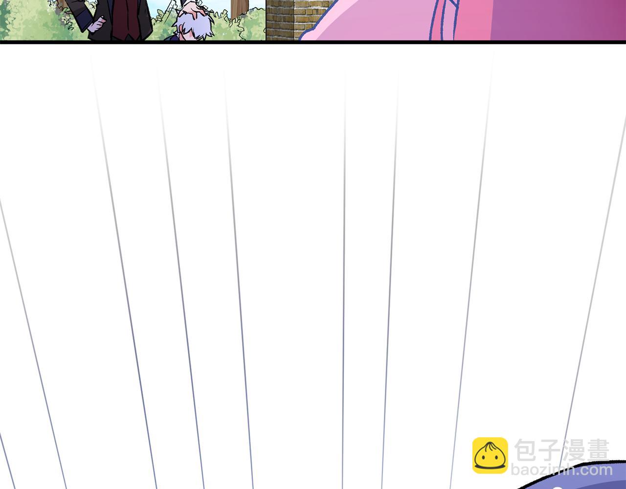 《驯养的小姐》第3话 初见男神 第40页